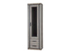 Display cabinet Stanton D115