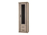 Display cabinet Stanton D115