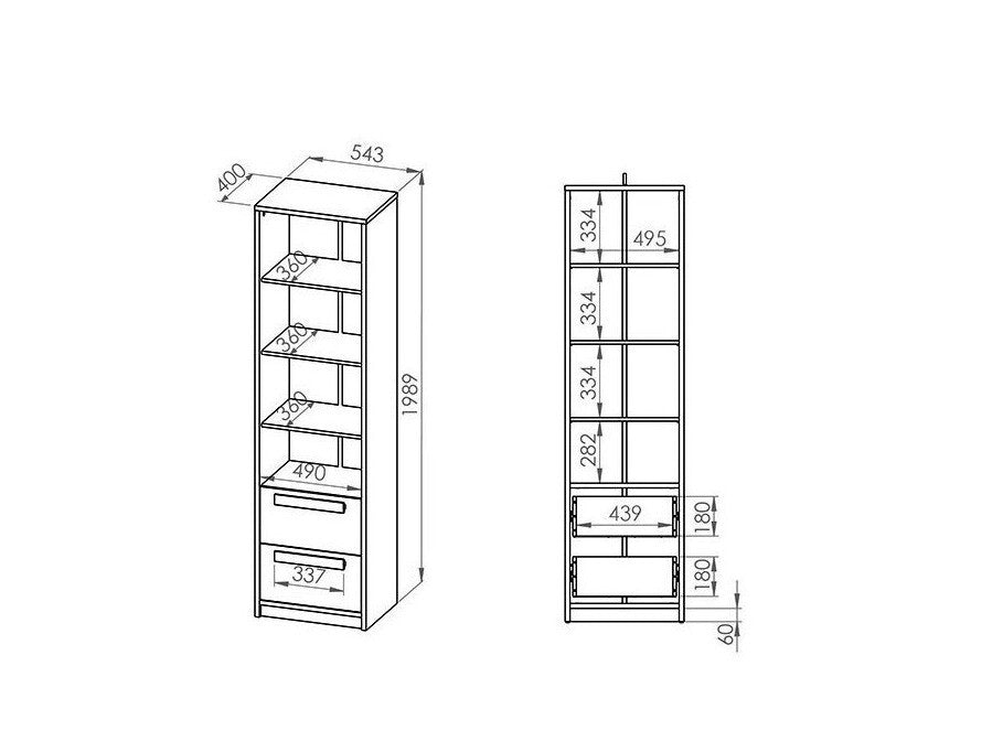 Reol Tivruve 105