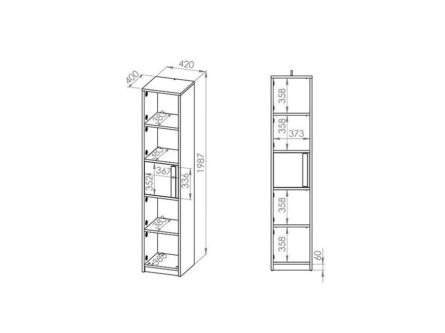 Reol Tivruve 100